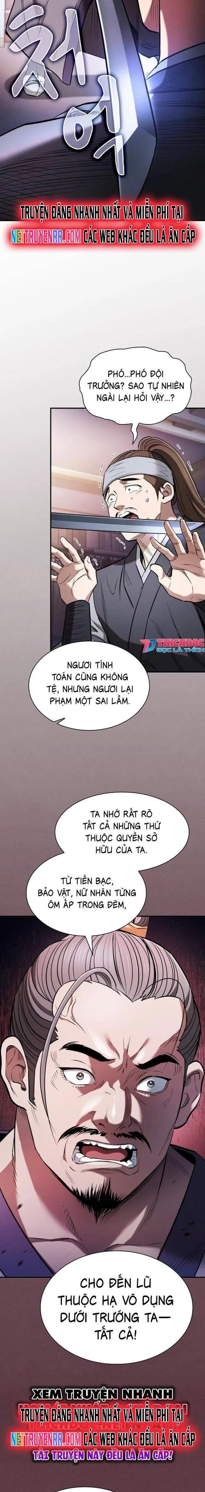page_17