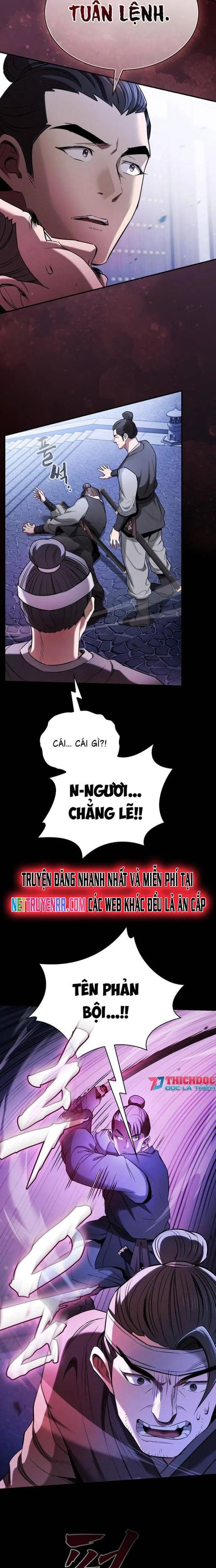 page_7