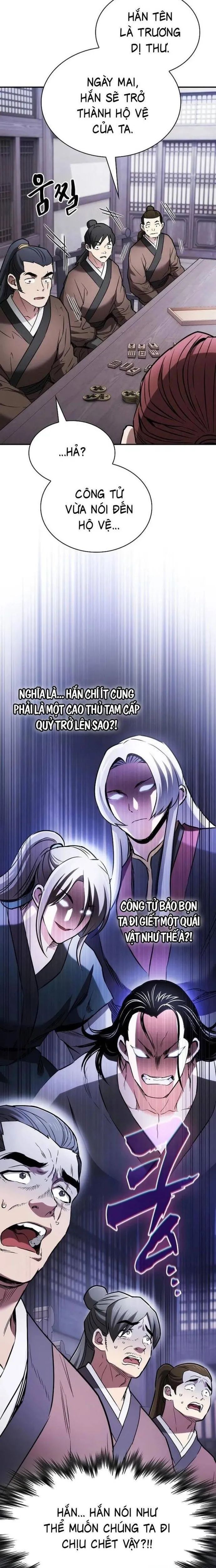 page_4