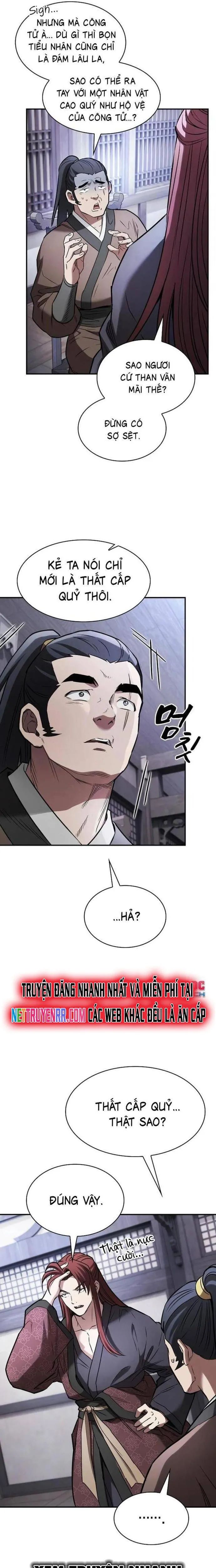 page_7