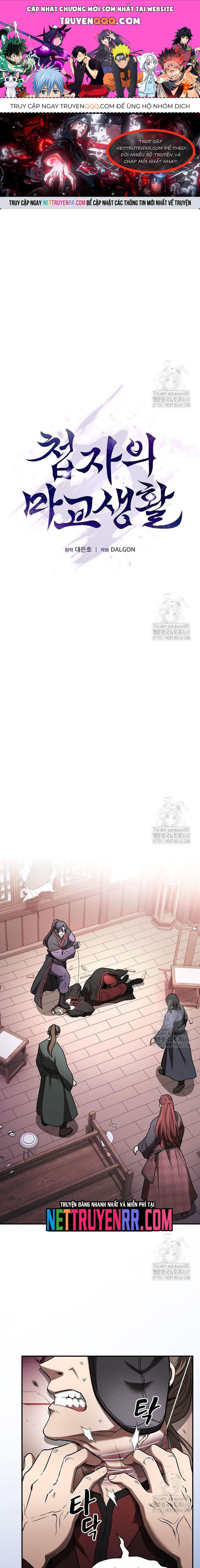 page_0