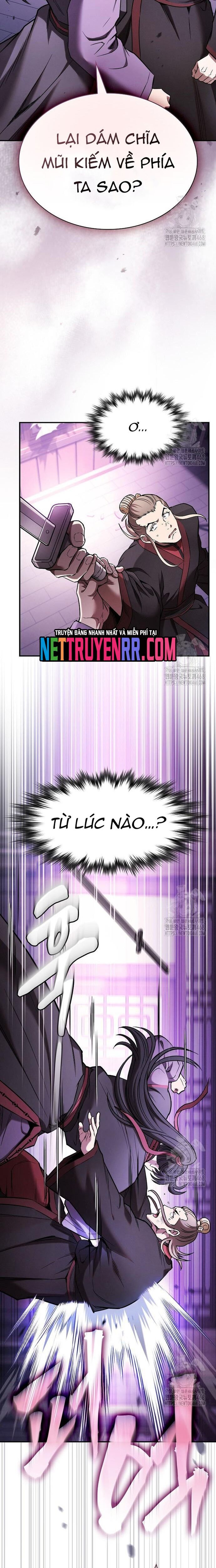 page_11