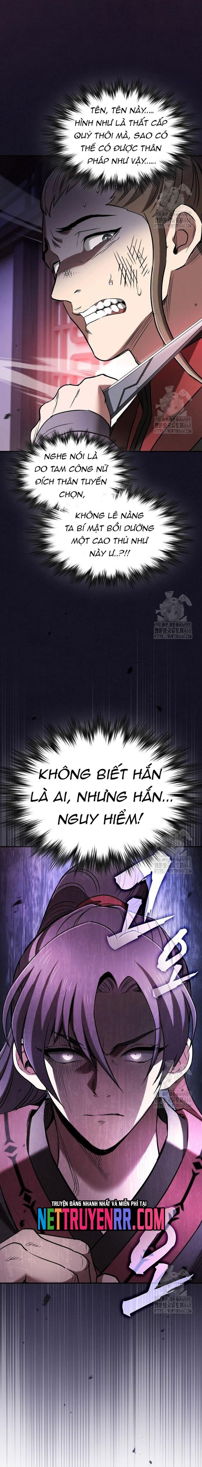 page_14