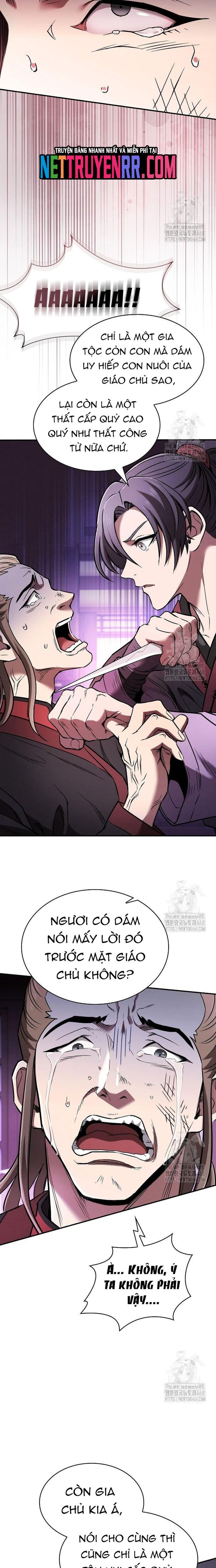 page_17