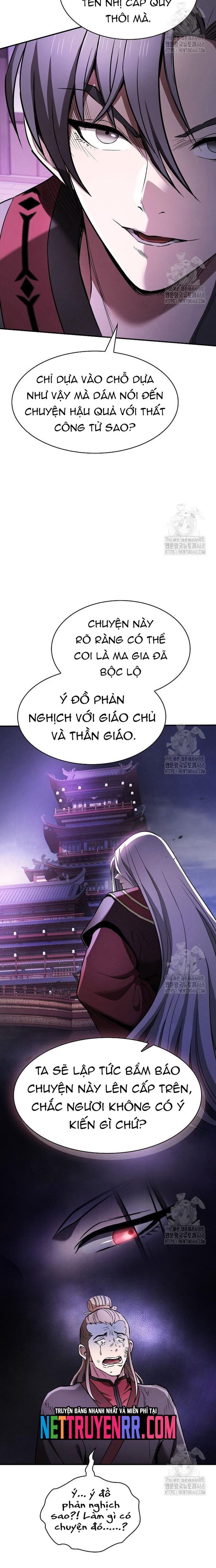 page_18