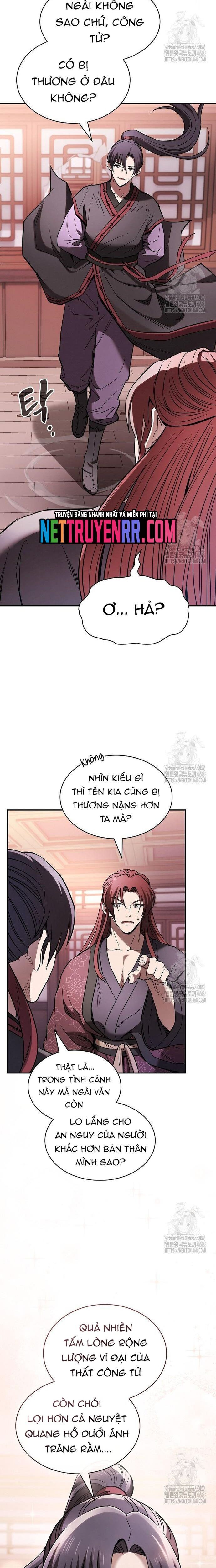 page_6