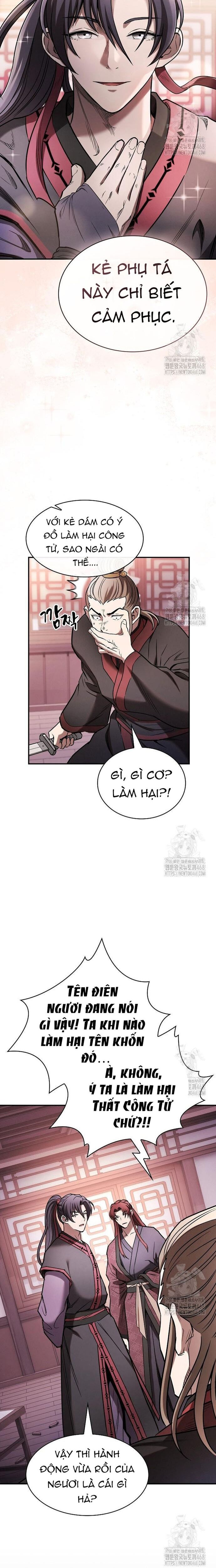 page_7