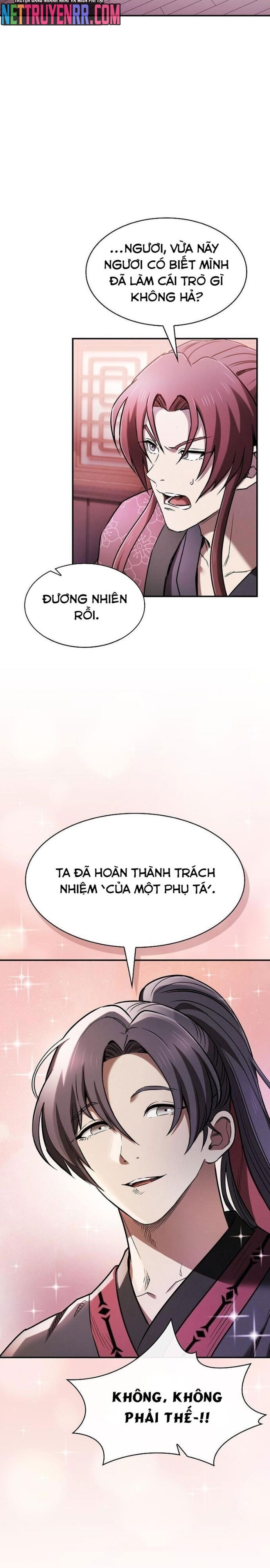 page_3