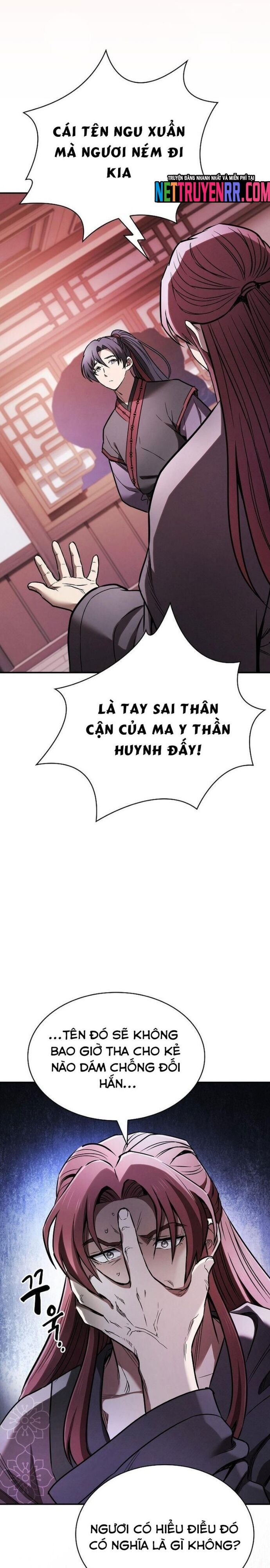 page_4