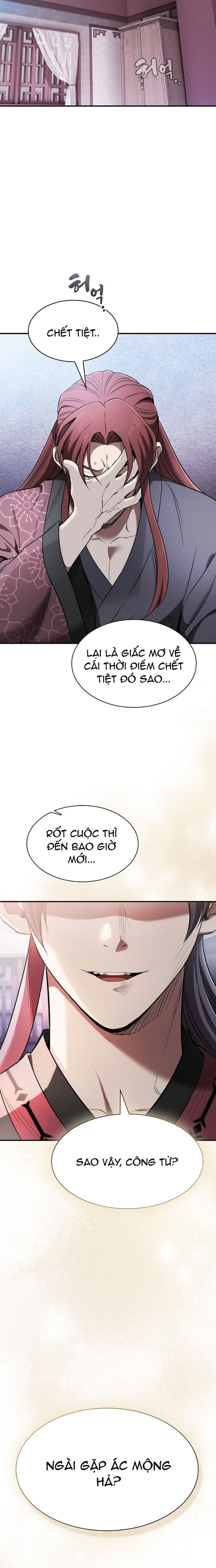 page_3