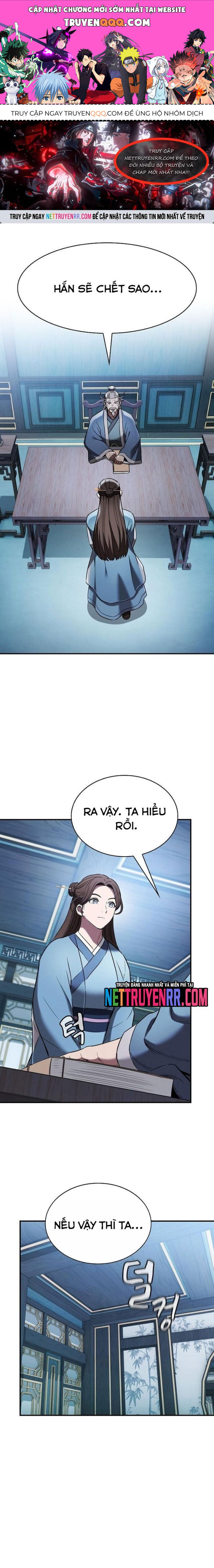 page_0
