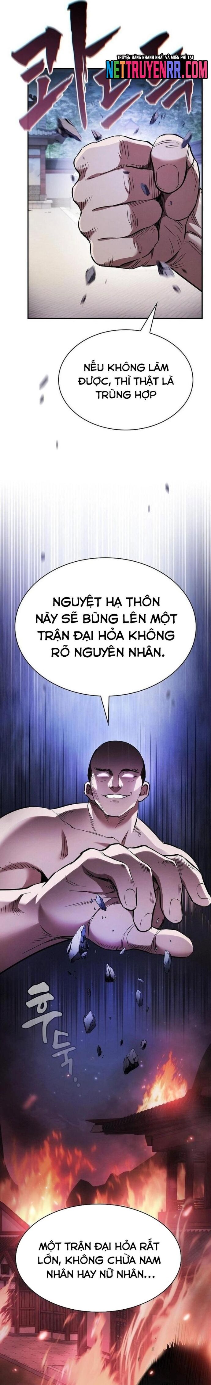 page_18