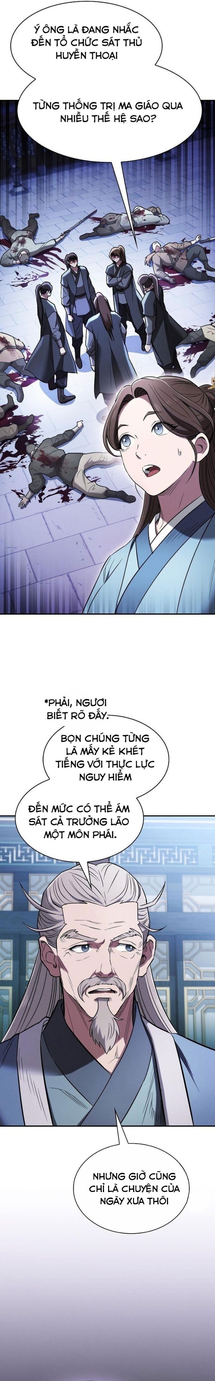 page_4