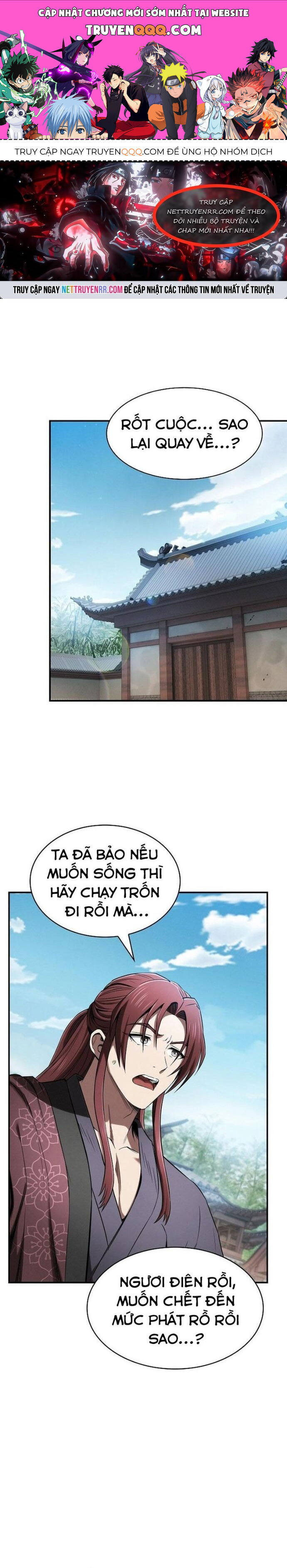 page_0