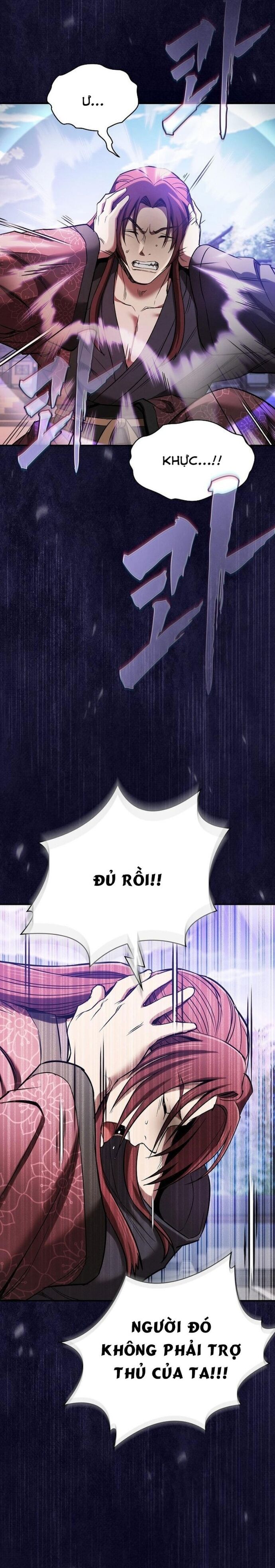 page_14
