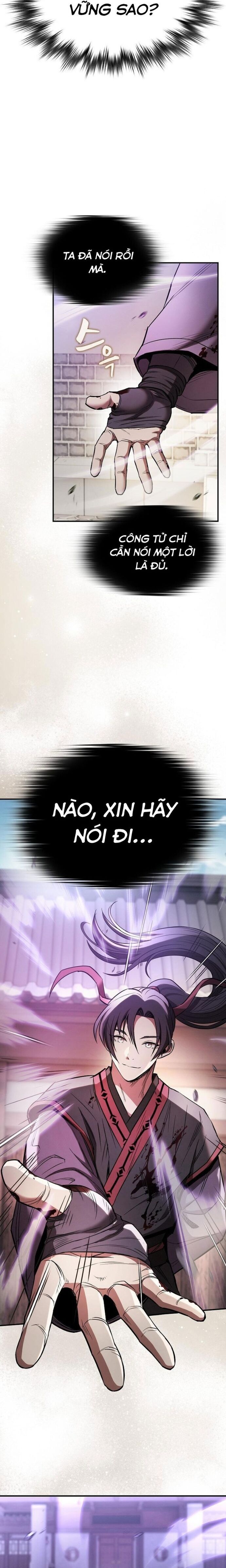 page_18