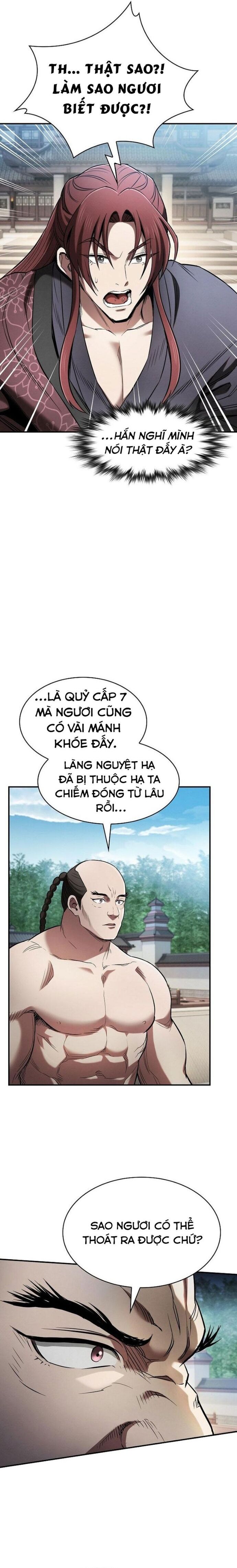 page_4