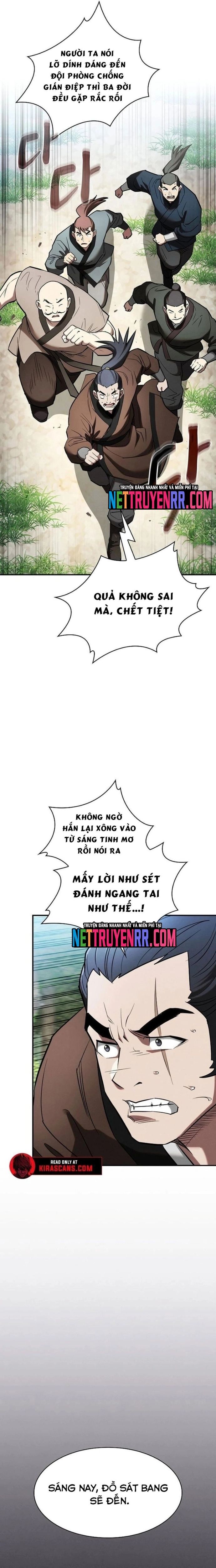 page_1
