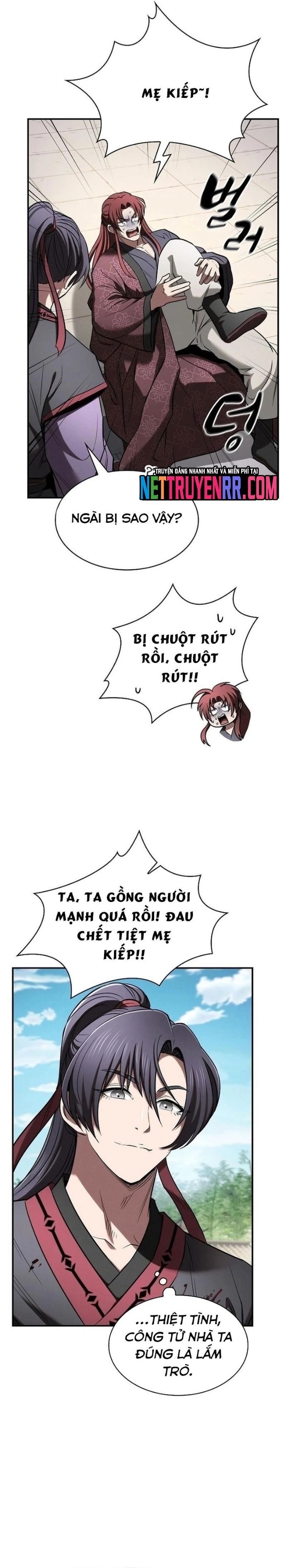 page_12