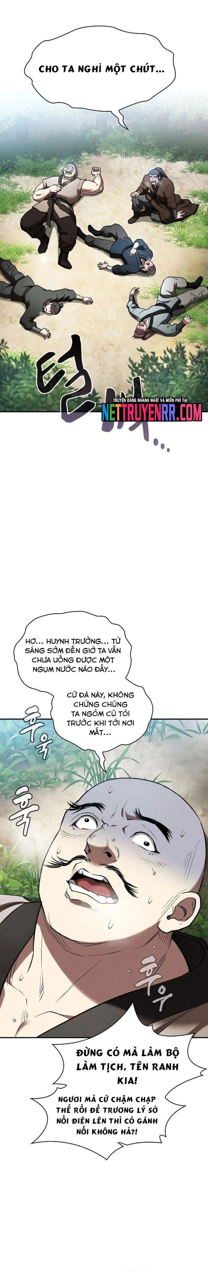 page_5