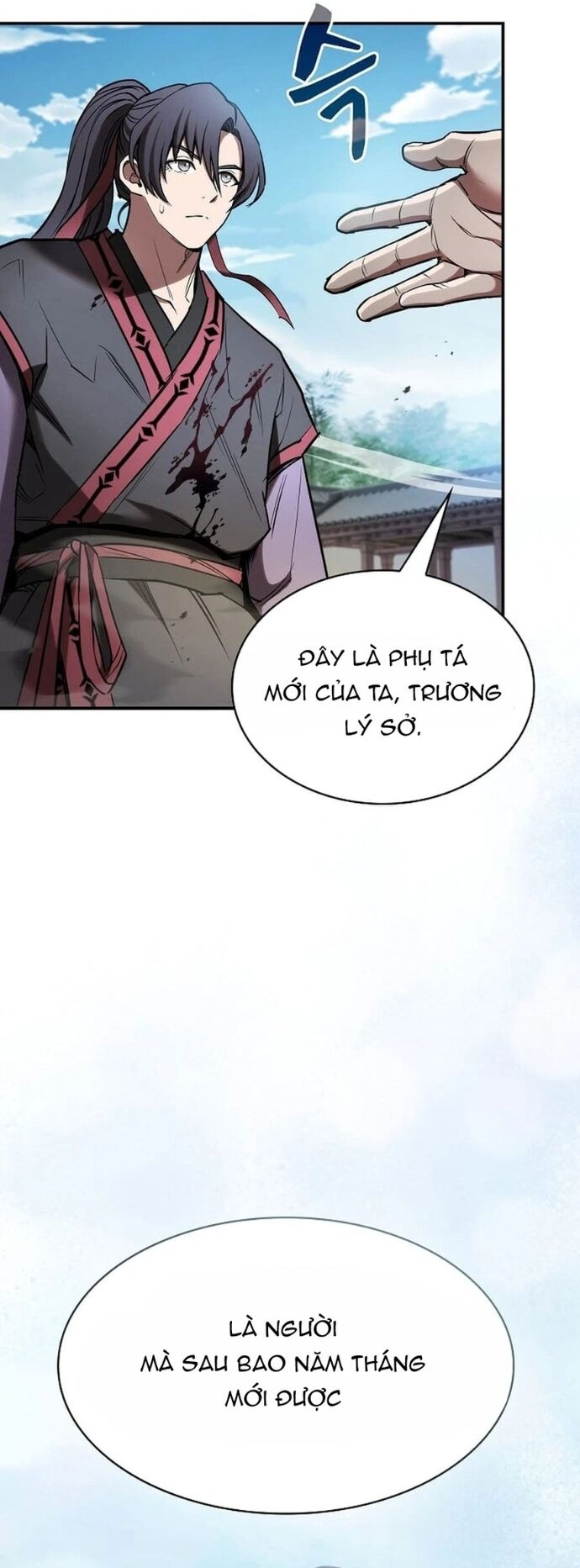 page_12