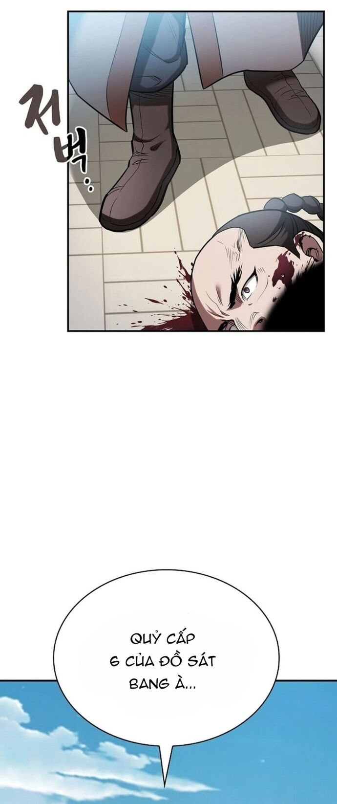 page_16