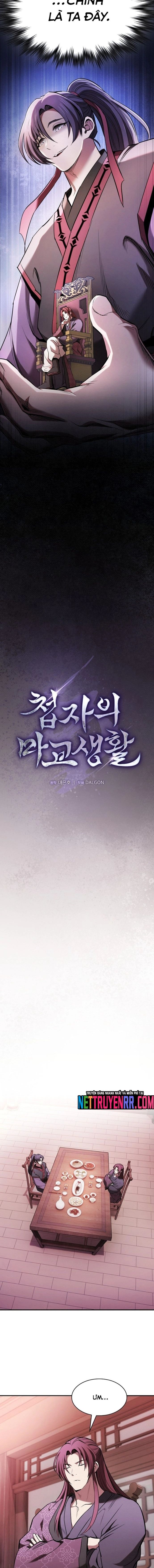 page_1