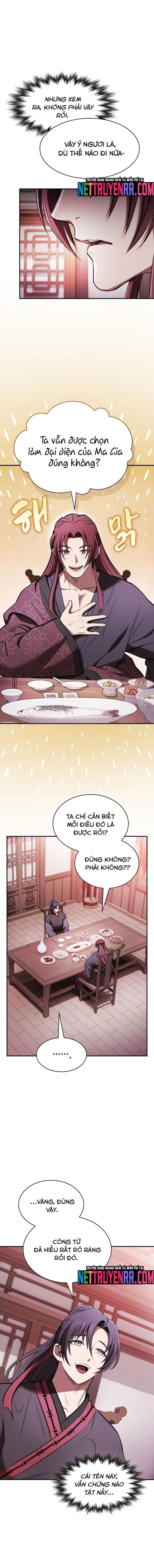 page_3