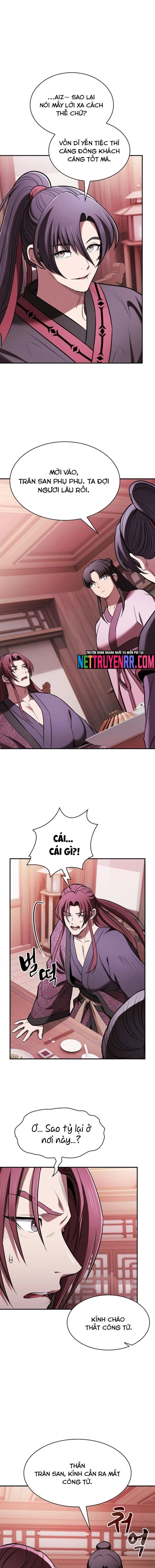 page_5