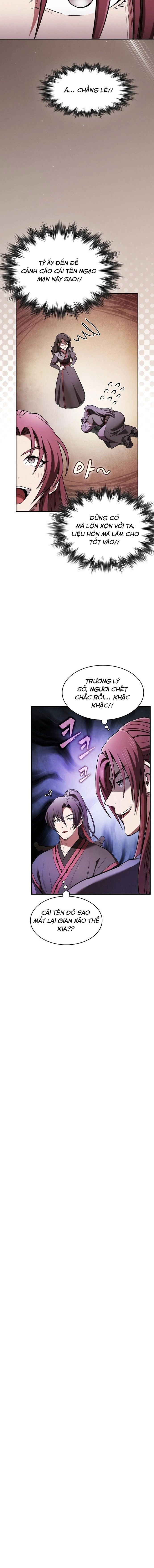 page_7