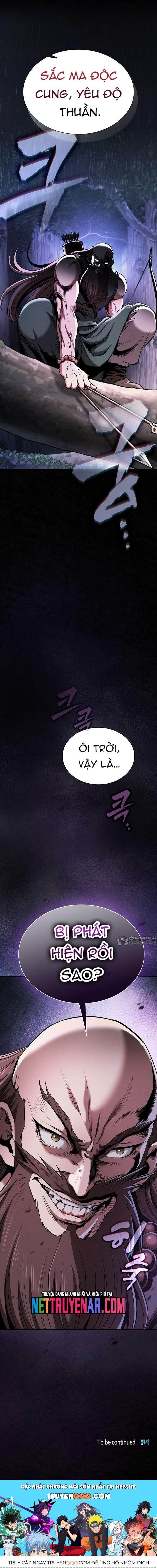 page_17