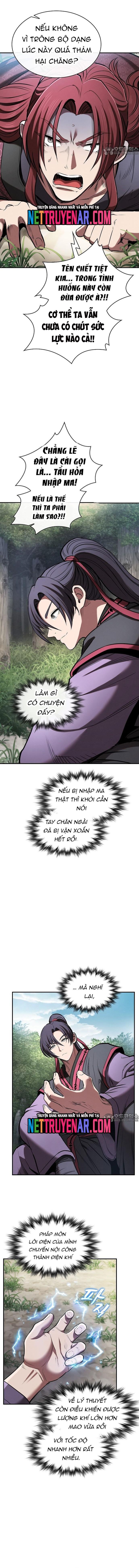 page_7