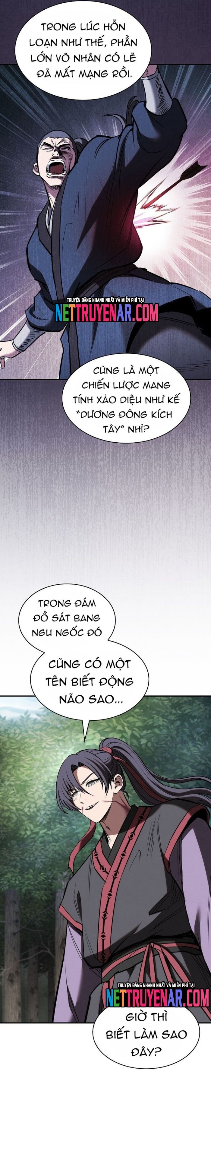 page_17