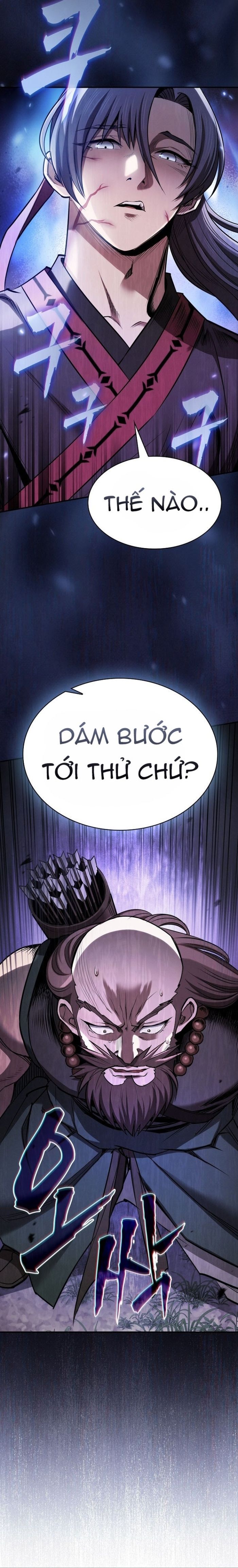 page_23