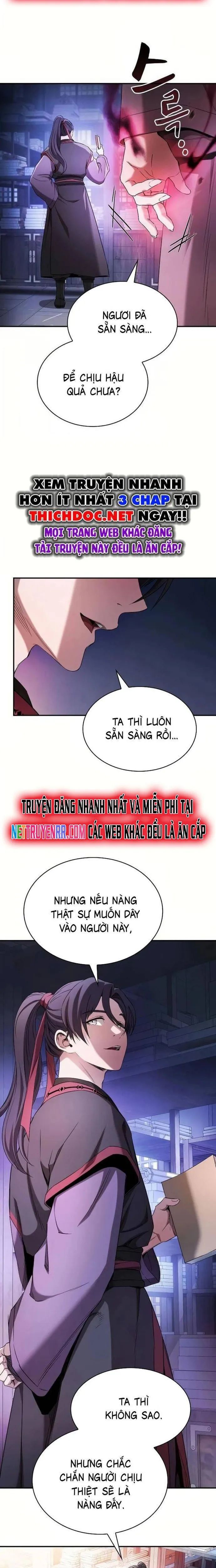 page_12