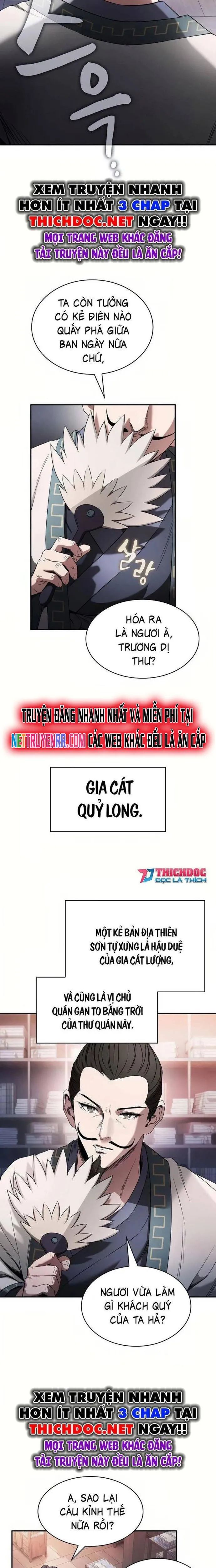 page_16