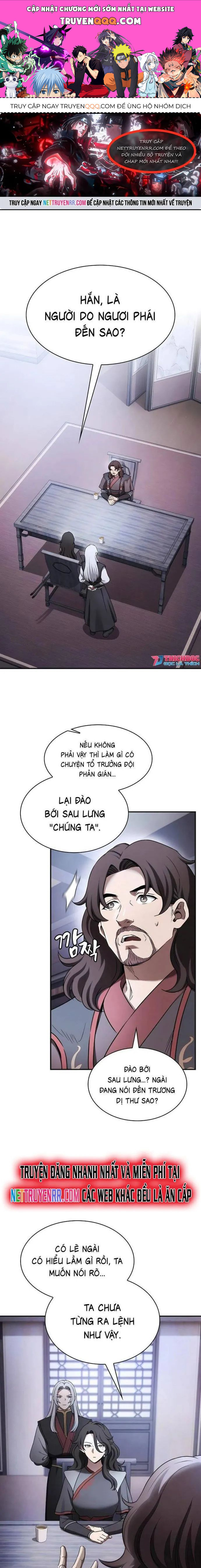 page_0