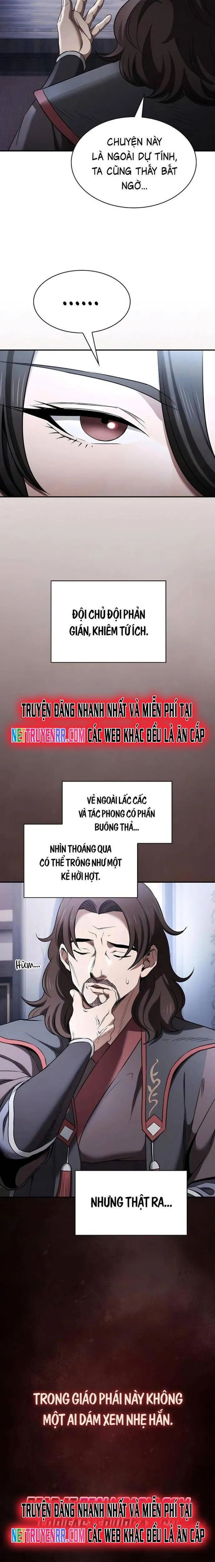 page_1