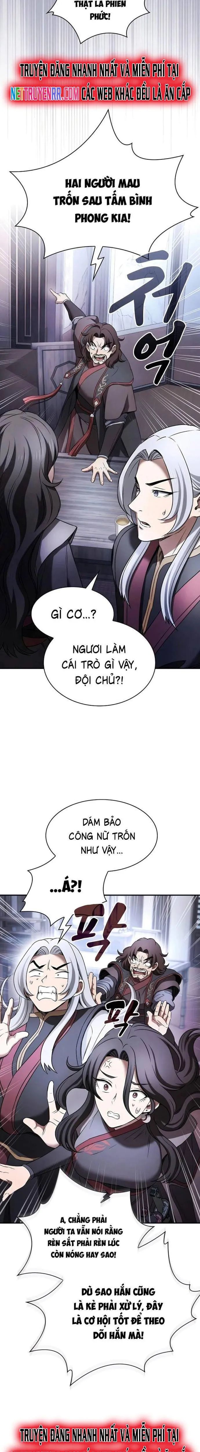 page_16