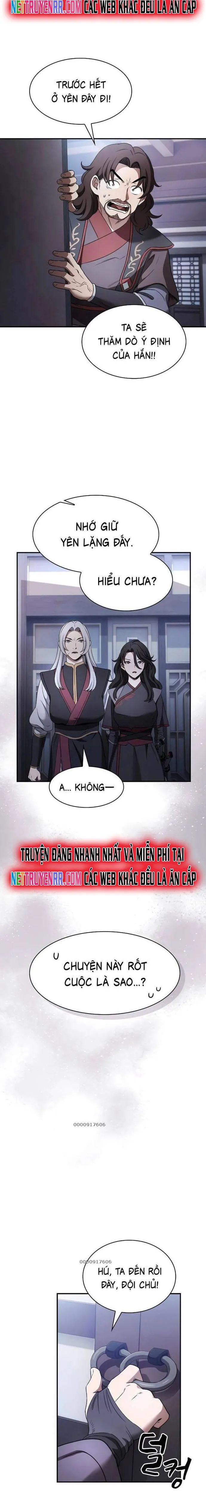 page_17