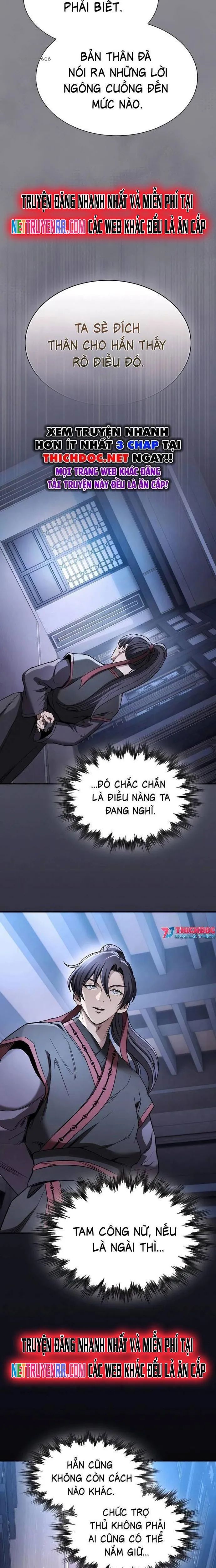 page_12