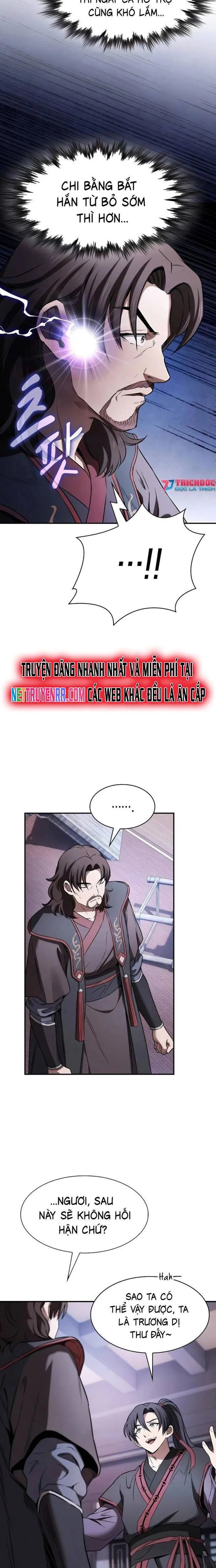page_3