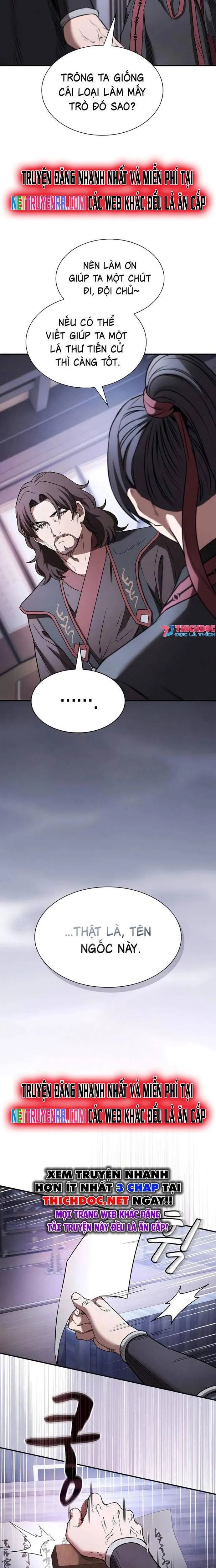 page_4