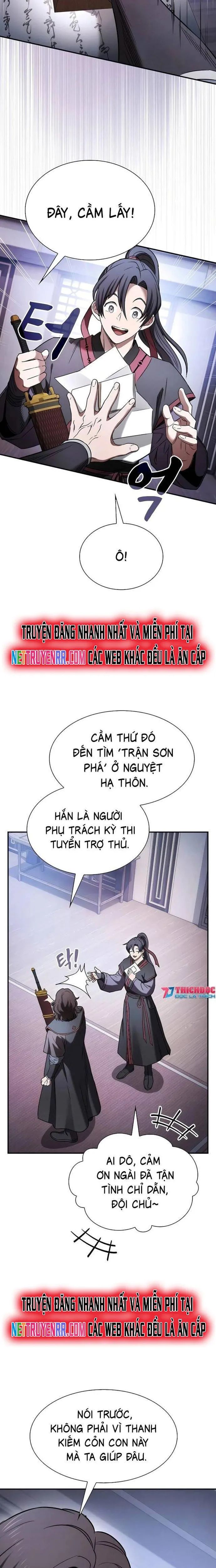 page_5