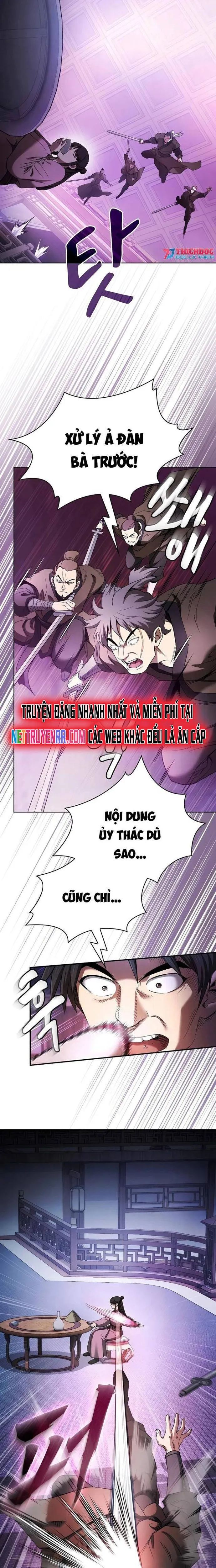 page_15