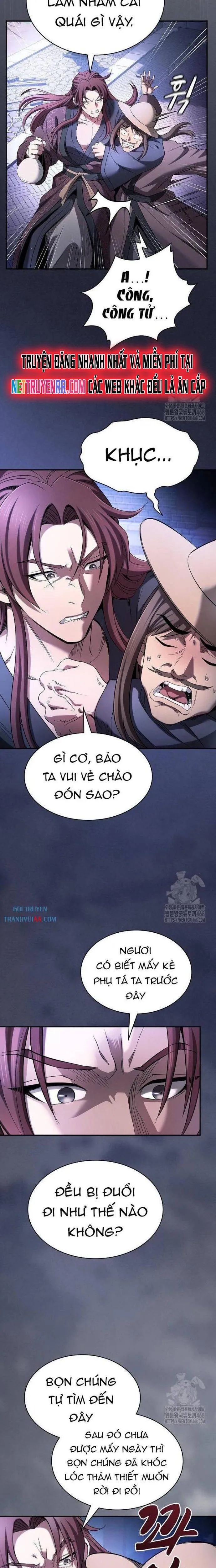 page_17