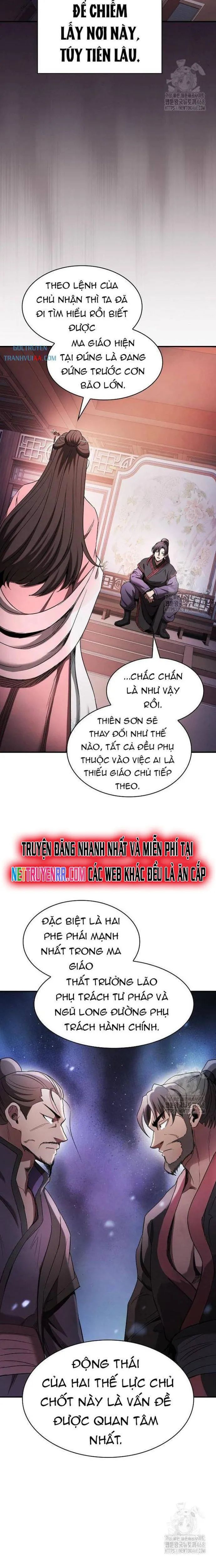page_7