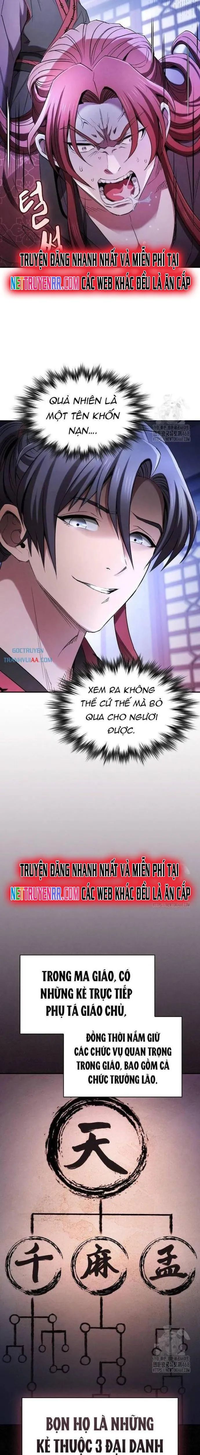 page_14