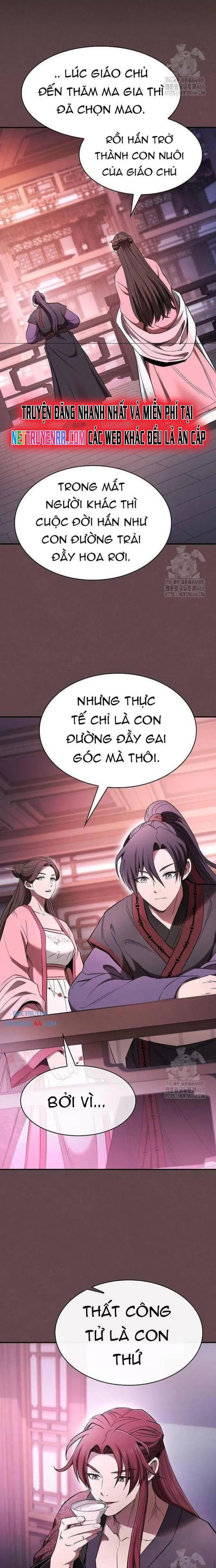 page_17