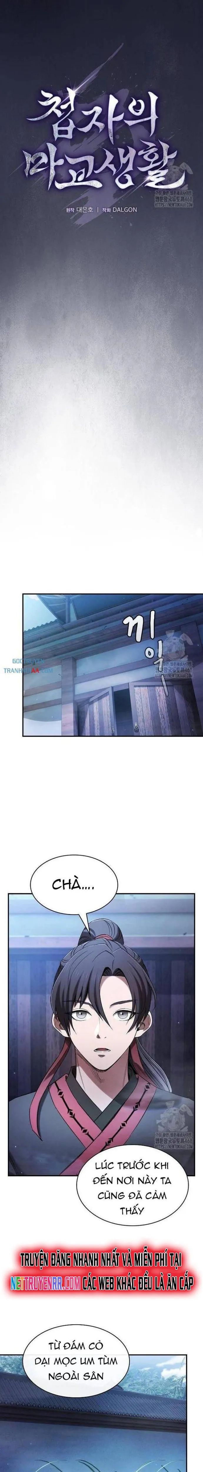 page_6